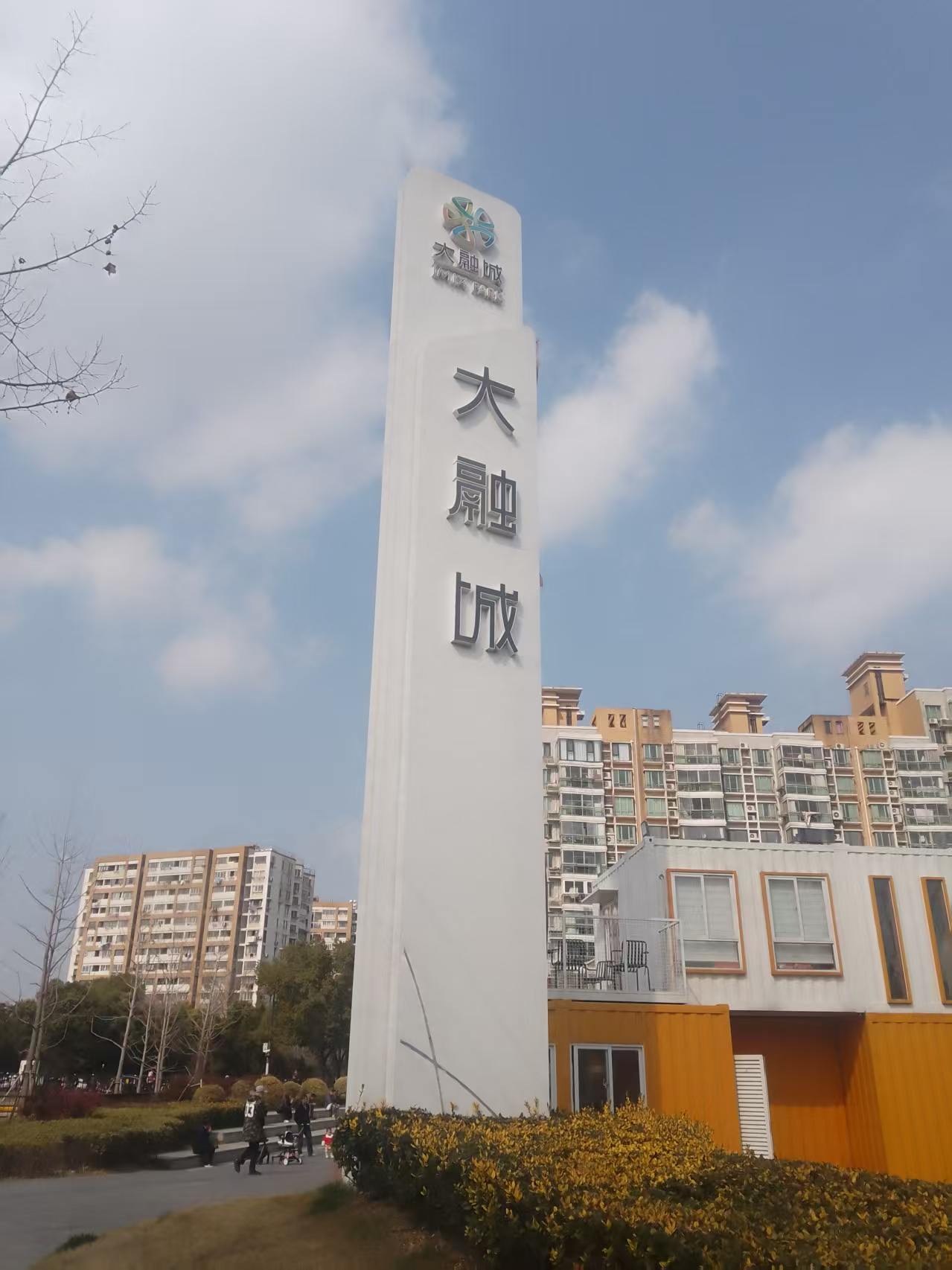 上海宝山区清洗水箱公司 宝山水箱清洗 不锈钢水箱清洗